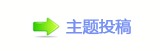 【香⽮Ÿ_噙퍾鱧顛兿网】